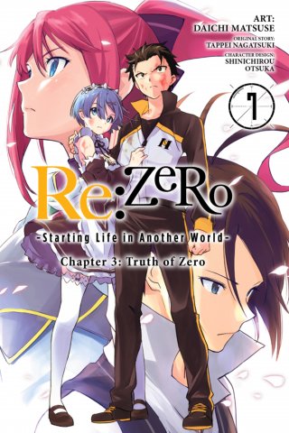 Re:ZERO -Starting Life in Another World-, Chapter 3: Truth of Zero, Vol