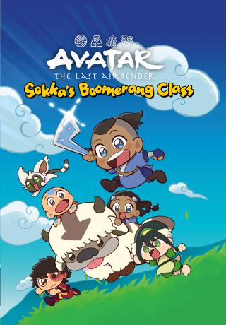 Avatar: Sokka's Boomerang Class