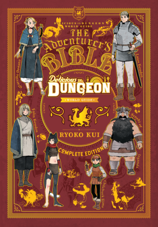 Delicious in Dungeon